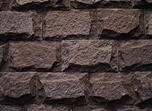 Лемезит-со сколом, цвет-бордо, фото Купить Лемезит-со сколом, цвет-бордо в Астрахани